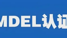 文读懂加拿大 MDEL：医疗器械注册全攻略