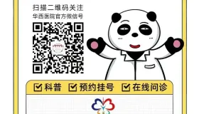 感冒普通，流感就不普通，关键2025年的毒株还不一样！