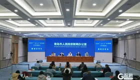 青岛聚焦 “一老一小” 强化医疗保障 – 退休职工住院报销 35.78 亿，女职工获生育津贴 7.12 亿