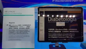 第八届进博医疗馆：“宝宝” 提速、本土加码、研发并肩的开放答卷