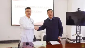 武清区人民医院与中国老教授协会医药专委会签约，医疗技术帮扶开启新篇