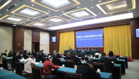 黔南州推动医疗和托育服务质效大提升行动新闻发布会在都匀举行