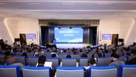 AI 赋能健管、DRG 优化管理！通用健康管理大会分论坛拆解医疗健康关键议题