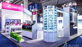 第八届进博会雅培携前沿生命科技亮相，十余款首秀产品覆盖全生命周期健康管理