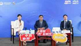 进博会上的皮肤健康课丨上海皮肤病医院解析痤疮瘢痕防治及中西医诊疗方案