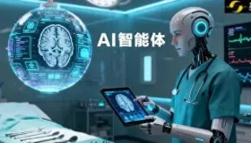 AI 智能体进军医疗领域，如何从多方面助力医疗升级且应对挑战？