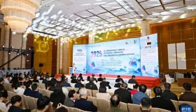 11 月 8 日，第二届国际医疗健康人工智能大会在天津盛大开幕