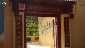 基层焕新 + 援疆助力 和田破解 “看病难” 筑牢全民健康防线