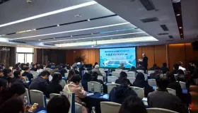 咸阳市医学会疼痛学学术年会如何提升癌痛与安宁疗护水平？有啥亮点？