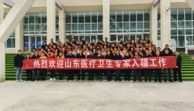 山东 60 名医疗卫生柔性人才进疆，将为喀什医疗带来哪些新动力？