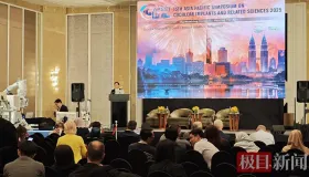 武汉大学人民医院 “持续灌流模式耳内镜技术” 亮相国际大会，有何创新与意义？