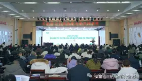 长治市人民医院|锤炼应急硬功 长治市卫生应急能力提升培训班成功举办