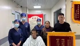 30 天内三度命悬一线，“甲亢心” 患者如何在多学科协作下闯过生死难关？