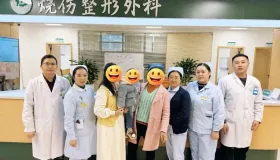 京铜医疗携手开展公益义诊 10 名唇腭裂患儿享免费手术