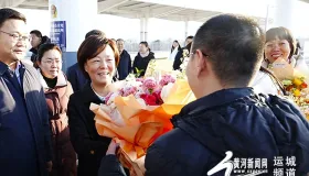 白衣执甲援非路 大爱无疆载誉归——运城市中心医院援非医疗队载誉凯旋