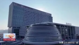 高质量发展新答卷丨优质医疗“沉”下来 健康保障“提”上去