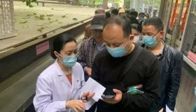 黑龙江药监启动 “十五五” 开局五大专项行动