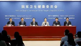 生物医学新技术临床转化审批规范公开征求意见