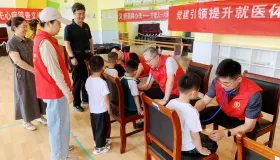 青海启动儿童先心病筛查救治三年行动