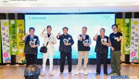 心向暖阳，共赴新生！武汉亚心人工心脏患友会，医患携手赏东湖春色