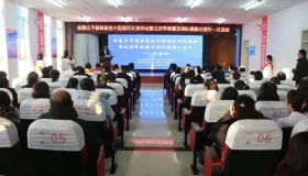 义县大型巡回义诊暨北京常春藤足球队健康公益行主题标题方案