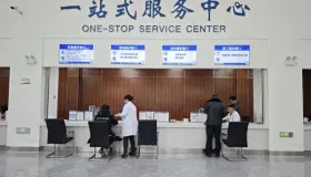 从一站式中心到 24 小时热线再到上门护理，贵阳市第二人民医院怎样提升医疗服务温度？