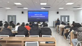 渭南多地卫生医疗领域近期有何动态？从培训到义诊、送温暖活动全面解读！