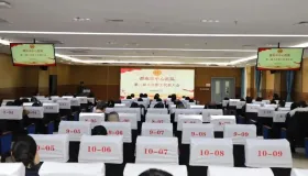 渭南多家医院有新动态？第二届八次职工代表大会、青年医师座谈会等卫生医疗资讯有哪些亮点？