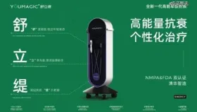 威脉医疗完成数千万元 Pre-C 轮融资 思佰益（SBI）战略投资