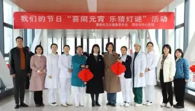渭南卫健每日资讯：运动会、爱耳日、元宵节活动同步开展
