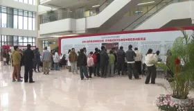 国际罕见病日，贵州多学科联合公益义诊有何亮点？为罕见病家庭带来哪些希望？