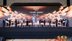 半岛医疗“逆时新声”发布会武汉启幕 双三类证新品改写国产医美器械格局