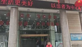 24小时生死时速！毕节联通“软硬兼施”紧急扩容，化解国家区域医疗中心网络拥堵危机