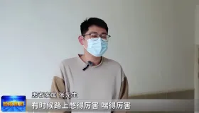 填补空白！山东省首台量子级心磁图仪落户高区，心肌缺血检测进入“量子时代”