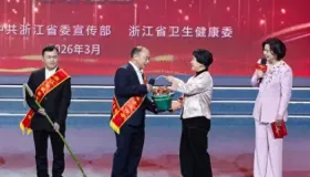 浙江首届 “最美医务工作者” 揭晓：凡人微光汇聚成炬 仁心守护万家安康