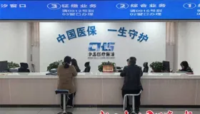 国企担当润陇原！国药器械甘肃科技公司践使命、强服务，守护民众健康