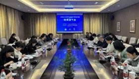 2025 上海公立医疗机构病人满意度出炉，门诊住院满意率双高，数智服务、免陪照护成效显著