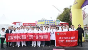 2026 武汉马拉松开跑，武汉市中心医院百余名医护人员如何保障选手安全？