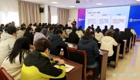 医讯网：邯郸圣济医院举办第八届基层医生诊疗培训班