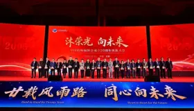 武汉儿童医院刘智胜教授获 “行业杰出专家”，他在儿童癫痫诊疗领域有哪些突出贡献？