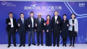 百汇医疗新天地医疗中心在上海开业，对完善医疗服务体系有哪些意义与举措？