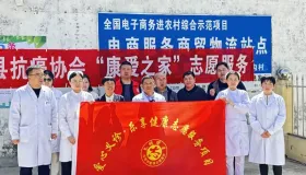 渑池县人民医院肿瘤科：基层医疗的“抗癌先锋” | 肿瘤科的温度