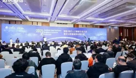 武汉数智病理发展大会在光谷开幕，全省300多家医院完成数智化改造，肿瘤切片诊断从一周缩短至2天