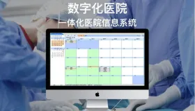 医渡科技首次实现盈利 医疗 AI 迈入规模化落地阶段