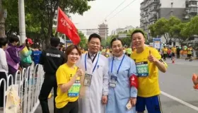 永州职院附属医院圆满完成马拉松医疗保障任务
