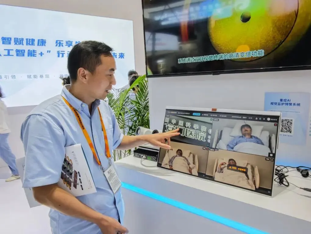 AI 医疗：优势与挑战并存，能否将生命托付给它？深度解析来了