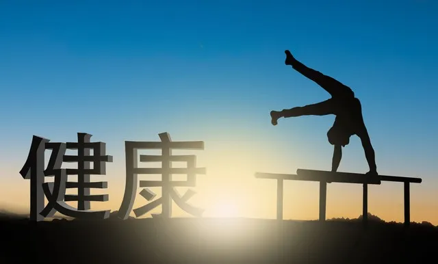 警惕!这些易被忽视的细节,正悄悄缩短你的寿命,如何主动规避风险? 警惕!这些易被忽视的细节,正悄悄缩短你的寿命,如何主动规避风险?