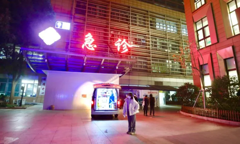 秋冬高血压患者需警惕!降压药背后隐藏的 8 个健康隐患与控压要点 秋冬高血压患者需警惕!降压药背后隐藏的 8 个健康隐患与控压要点