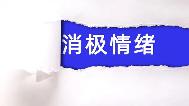 警惕!这些易被忽视的细节,正悄悄缩短你的寿命,如何主动规避风险? 警惕!这些易被忽视的细节,正悄悄缩短你的寿命,如何主动规避风险?