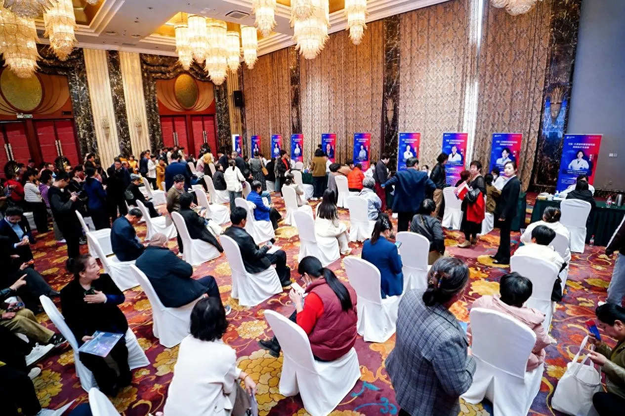 交医 - 太保源申康复研究院专家团山东站义诊：千人受益，推动“大康养”服务升级